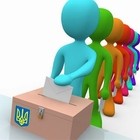 Вакансии на выборы 2012