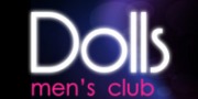 Вакансії від Dolls men`s club